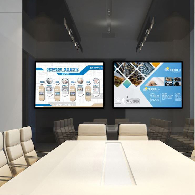 Advertising & Display Equipment