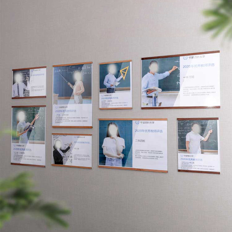 Advertising & Display Equipment